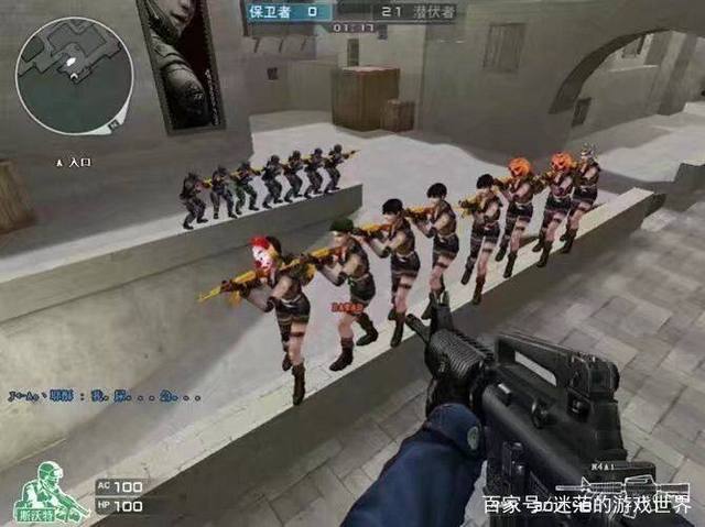 图与技能冷